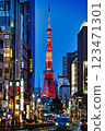 Tokyo Tower as seen from Roppongi Prefectural Route 319 123471301