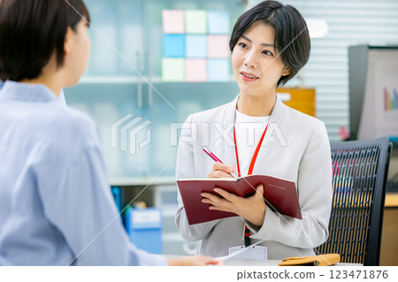 業務窗口諮詢 123471876