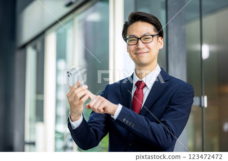 Sumaho businessman 123472472