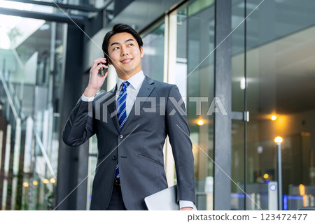 Sumaho businessman 123472477