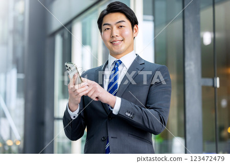 Sumaho businessman 123472479