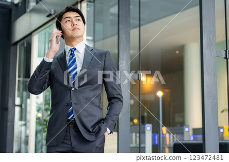 Sumaho businessman 123472481