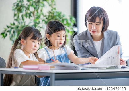 小學生學習與輔導 123474413