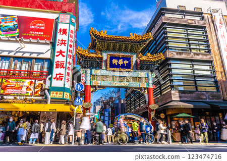 Yokohama cityscape in Japan. March. The busy Zenrinmon Gate in Yokohama Chinatown. The Chinese New Year is over, and the dragon on the main street side of Chinatown has disappeared. (1st) Yokohama cityscape in Japan. March. The busy Zenrinmon Gate in Yokohama Chinatown. The Chinese New Year is over, and the dragon on the main street side of Chinatown has disappeared. (1st) 123474716