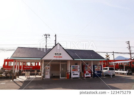 伊予鐵高濱線 柏樹寺站 123475279