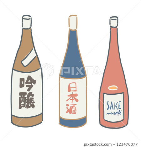 Illustration of Japanese sake bottle 123476077