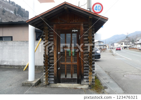 A mountain hut-style public telephone booth in Osako, Iwate Prefecture, where Mount Hayachine is located A mountain hut-style public telephone booth in Osako, Iwate Prefecture, where Mount Hayachine is located 123476321