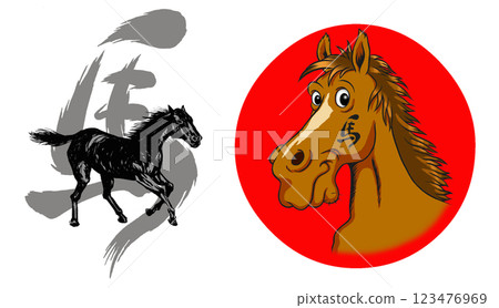 2026 馬年 新年賀卡部分毛筆書法 + 馬插圖集 2026 馬年 新年賀卡部分毛筆書法 + 馬插圖集 123476969