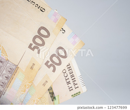 Ukrainian money 500 hryvnia uah paper cash background 123477699