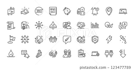 Vaccination schedule, Computer cables and Swipe up line icons pack. AI, Question and Answer, Map pin icons. Sun protection, Waterproof, Notebook service web icon. Vector Vaccination schedule, Computer cables and Swipe up line icons pack. AI, Question and Answer, Map pin icons. Sun protection, Waterproof, Notebook service web icon. Vector 123477789
