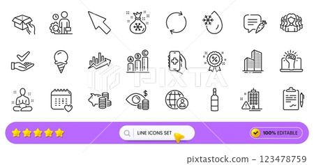 Healthcare calendar, Inspect and International recruitment line icons for web app. Pack of Piggy bank, Growth chart, Yoga pictogram icons. Skyscraper buildings, Women group, Hold box signs. Vector 123478759
