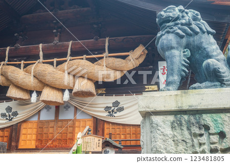 [Suwa Taisha Shimosha Akimiya] Kagura Hall [Shimosuwa Town, Suwa District] 123481805
