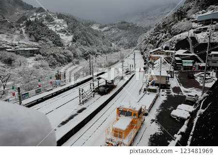 Snow-covered Iya in Tokushima Snow-covered Iya in Tokushima 123481969