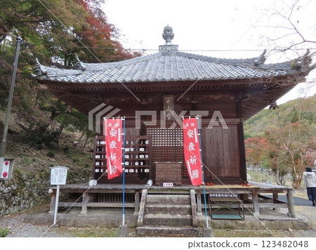 以日本第一的布袋像而聞名的彌勒寺、兵庫縣姬路市的夢咲町、以及作為書寫山圓教寺內殿而聞名的天台宗寺院。 以日本第一的布袋像而聞名的彌勒寺、兵庫縣姬路市的夢咲町、以及作為書寫山圓教寺內殿而聞名的天台宗寺院。 123482048