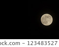 Hakushu Town, Hokuto City, November, evening small moon 123483527