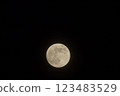 Hakushu Town, Hokuto City, November, evening small moon 123483529