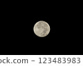 Hakushu Town, Hokuto City, Shimotsuki no Maze 123483983