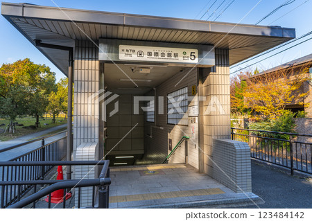 Iwakura Minami Osagicho, Sakyo Ward, Kyoto City Kyoto Municipal Subway Karasuma Line Kokusai Kaikan Station (starting point) Exit 5 (Takaragaike Park) 123484142