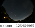 The winter stars signal the arrival of winter in the early morning sky of November in Hakushu Town, Hokuto City 123484965