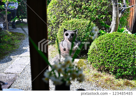 Merchant House in Gokasho 123485485