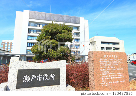 Scenery of Seto City Hall, Seto City, Aichi Prefecture Scenery of Seto City Hall, Seto City, Aichi Prefecture 123487855