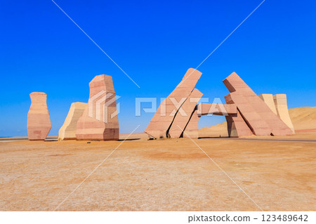 Gate of Allah in Ras Mohammed national park, Sinai peninsula in Egypt Gate of Allah in Ras Mohammed national park, Sinai peninsula in Egypt 123489642