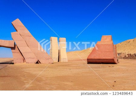 Gate of Allah in Ras Mohammed national park, Sinai peninsula in Egypt Gate of Allah in Ras Mohammed national park, Sinai peninsula in Egypt 123489643