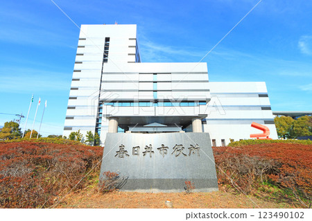 愛知縣春日井市春日井市政廳景觀 123490102