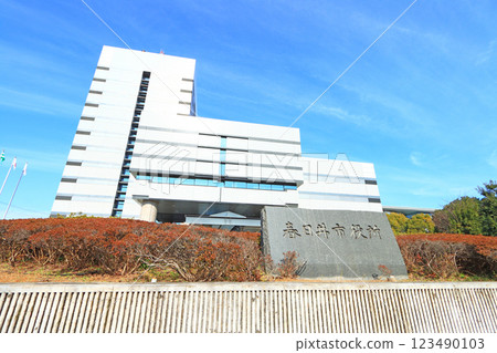 愛知縣春日井市春日井市政廳景觀 123490103