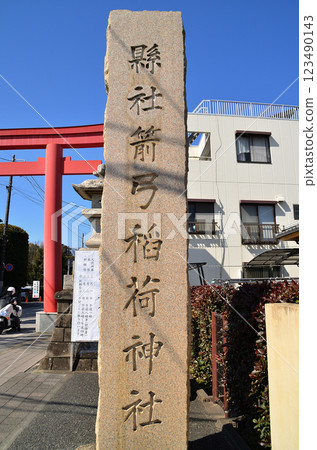 Yakyu Inari Shrine, a national important cultural property, Yakyu-cho, Higashimatsuyama City, Saitama Prefecture 123490143