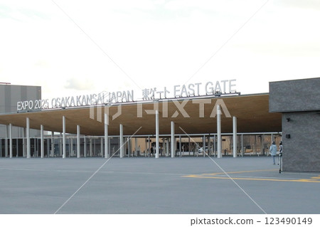 Osaka Expo East Gate 123490149
