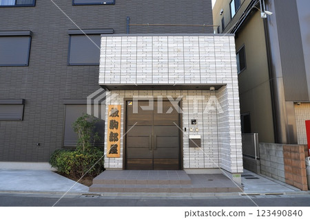 東京都足立區六町輓摩部屋 123490840