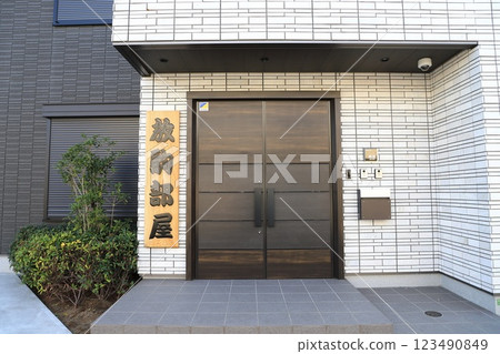 Hokoma stable, Rokucho, Adachi-ku, Tokyo Hokoma stable, Rokucho, Adachi-ku, Tokyo 123490849