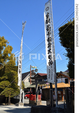 藥老稻荷神社，國家重要文化遺產，埼玉縣東松山市藥老町 123491042