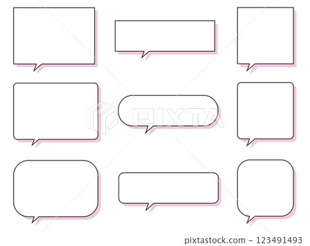 Simple speech bubble set 123491493