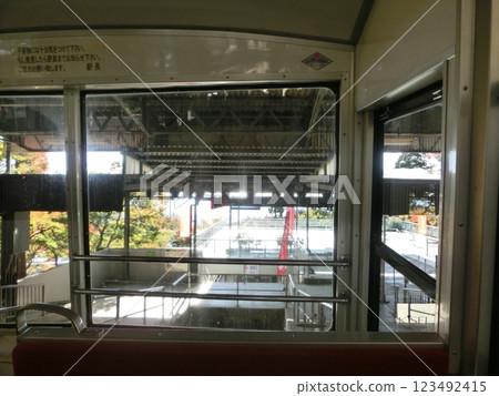 筑波山纜車-5 筑波山纜車-5 123492415