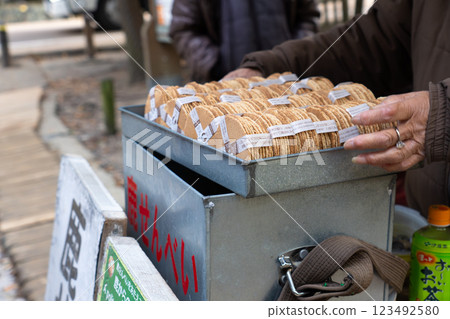 Close up of Senbei Japanese cracker for sale 123492580