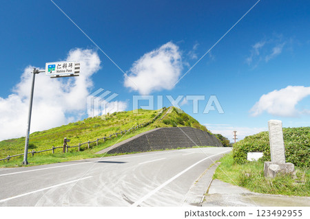 Shizuoka Prefectural Route 59 (Ito-Nishi-Izu Line) and Nishina Pass sign 123492955