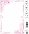 Frame cherry blossom 123493068