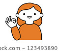 Young woman giving the OK sign 123493890
