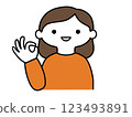 Young woman giving the OK sign 123493891