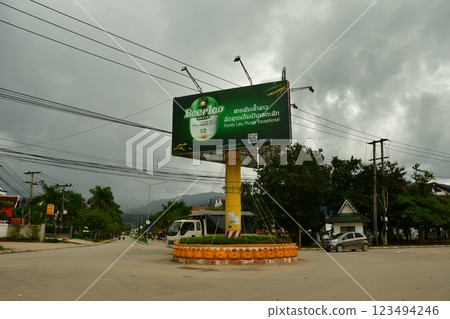 Oudomxay Street Corner Oudomxay Street Corner 123494246