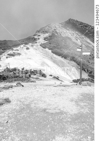 Climbing the 100 famous mountains of Japan, Yatsugatake, Mount Iou seen from Akaiwanoto, for newspaper advertisement Climbing the 100 famous mountains of Japan, Yatsugatake, Mount Iou seen from Akaiwanoto, for newspaper advertisement 123494673