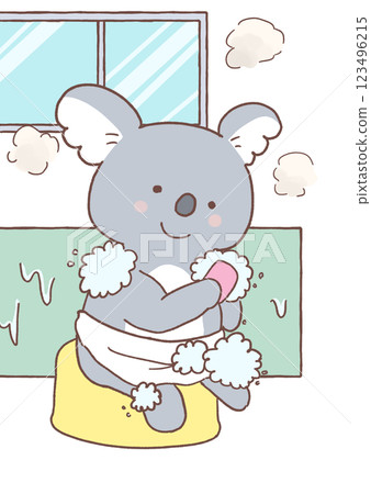 Koala washing in the bathroom 123496215