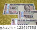 10,000日元鈔票日本紙幣 123497558
