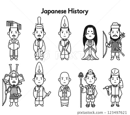 Japanese History Full Body Illustration 2 Nara to Heian 123497621