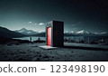Neon-lit buildings 123498190