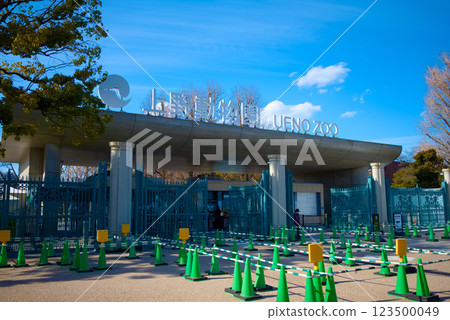 上野動物園入口 上野動物園入口 123500049