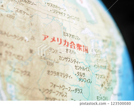 全球美國 全球美國 123500080