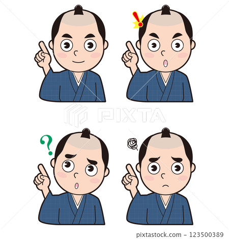 江戶町民男性① 123500389